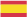 Español